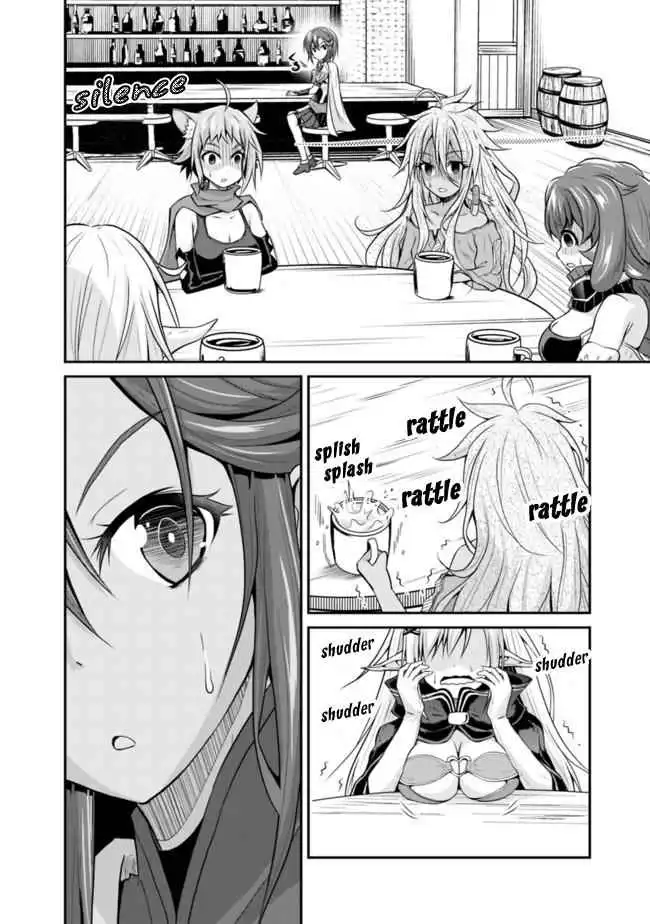 Save AND Load no Dekiru Yadoya-san Chapter 4.2 12